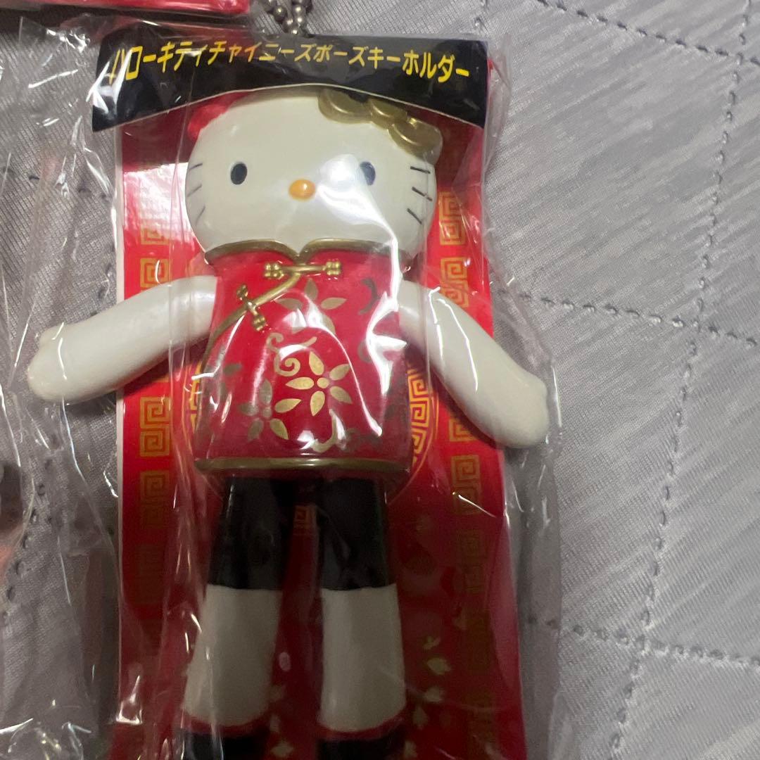 ハローキティ キーホルダー5個セット