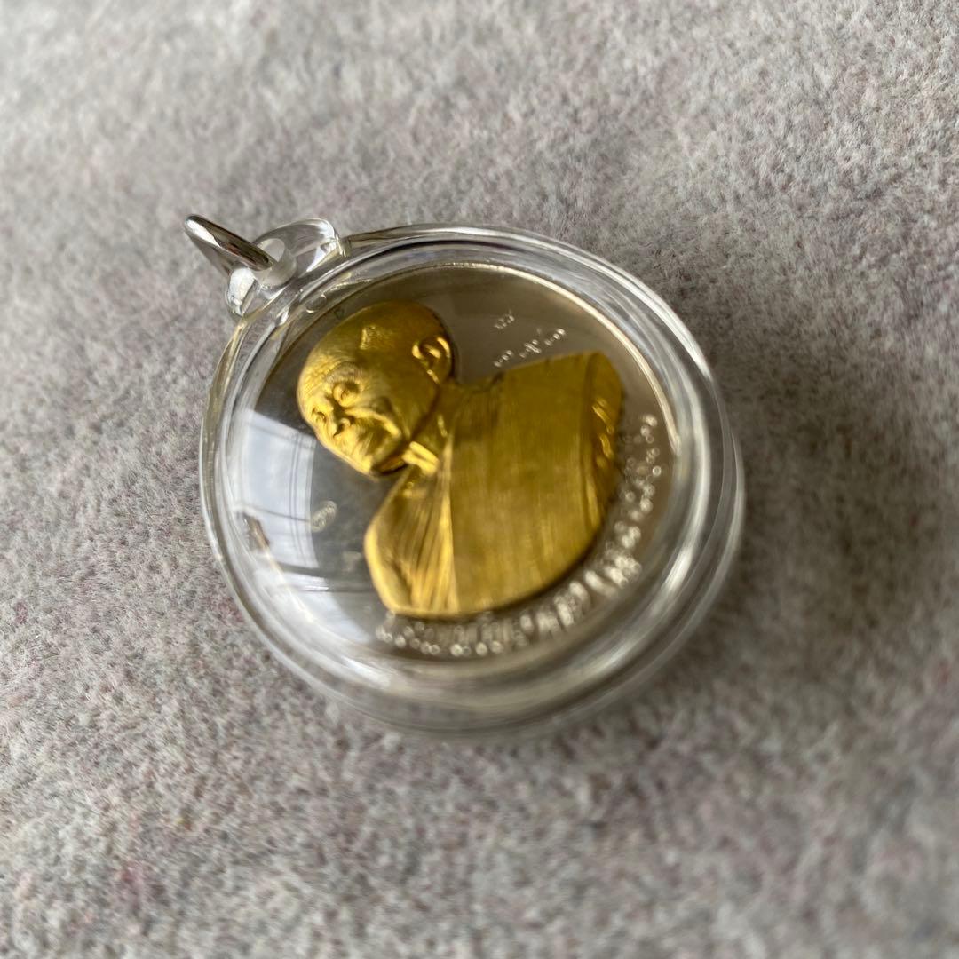 プラクルアン ルアンポー・クーン師 2557年（2014年）レア 伝説の御守り