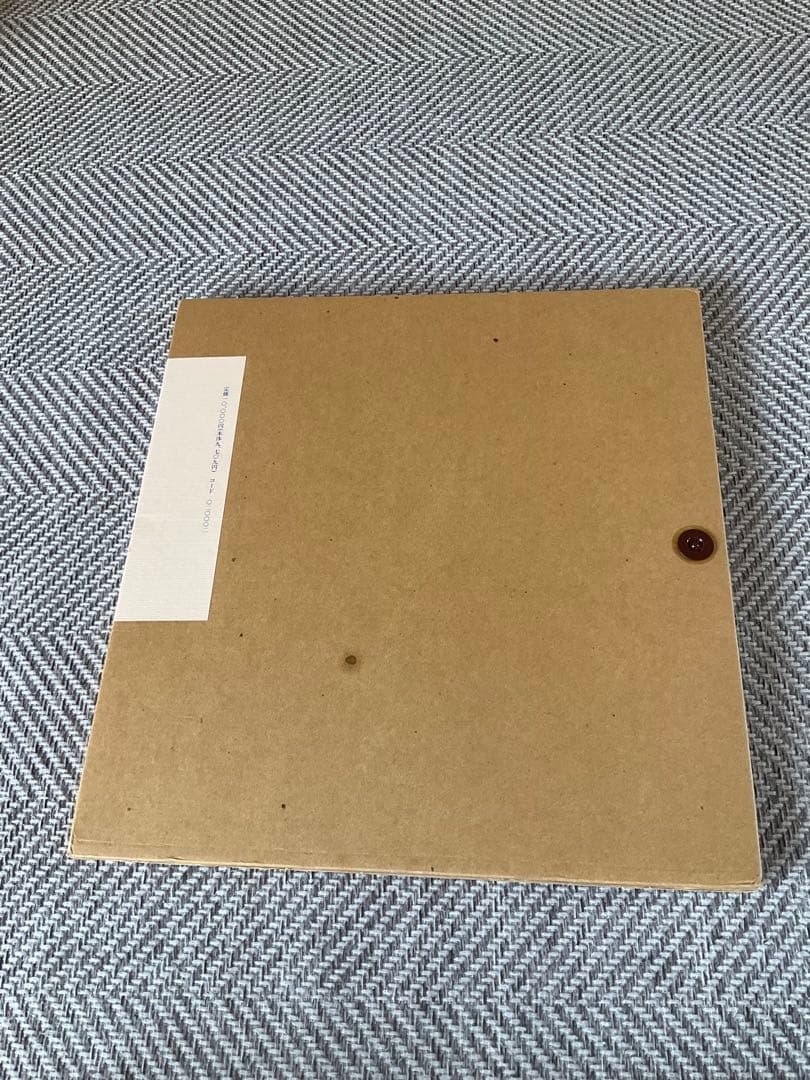 田中一村　色紙