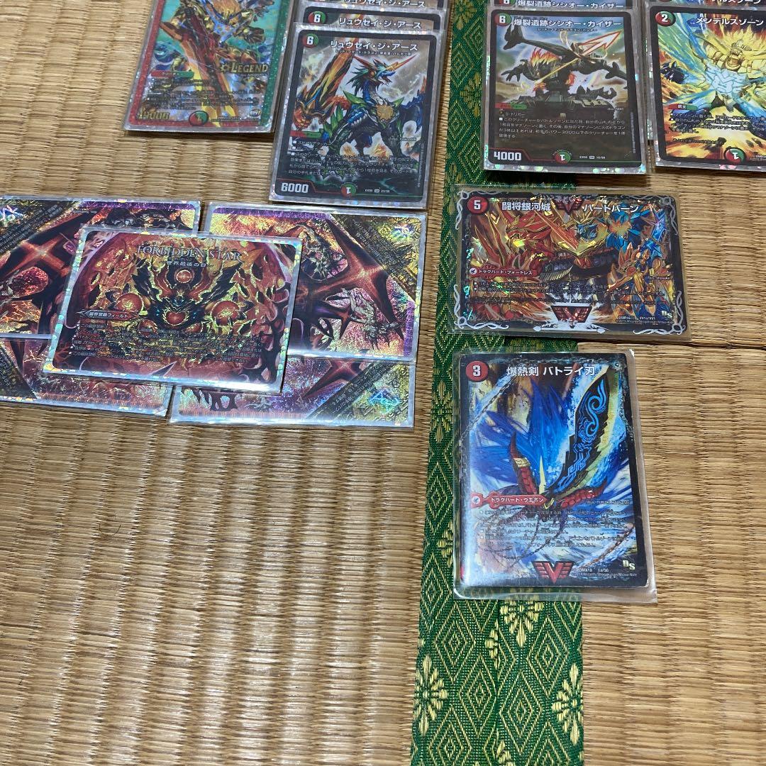 デュエルマスターズ 超戦龍覇モルトNEXTデッキ