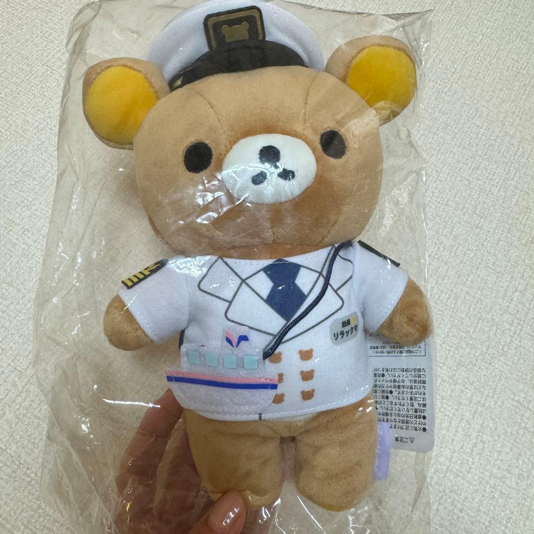 リラックマ パシフィックビーナス ぬいぐるみ