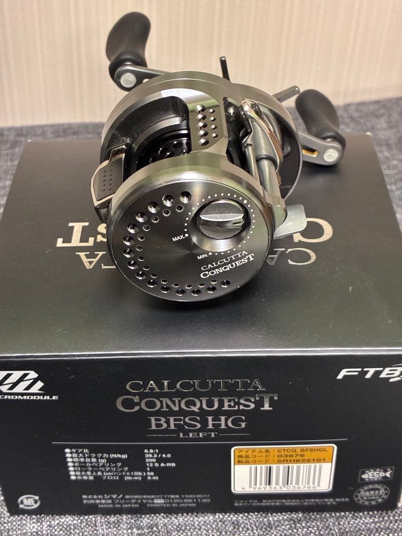 CALCUTTA CONQUEST BFS HG 左ハンドル