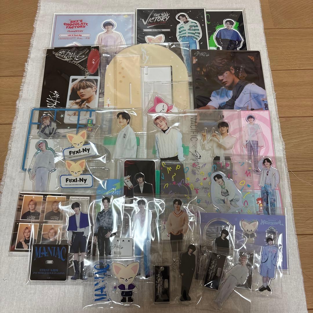 アイエン アクスタ まとめ売り