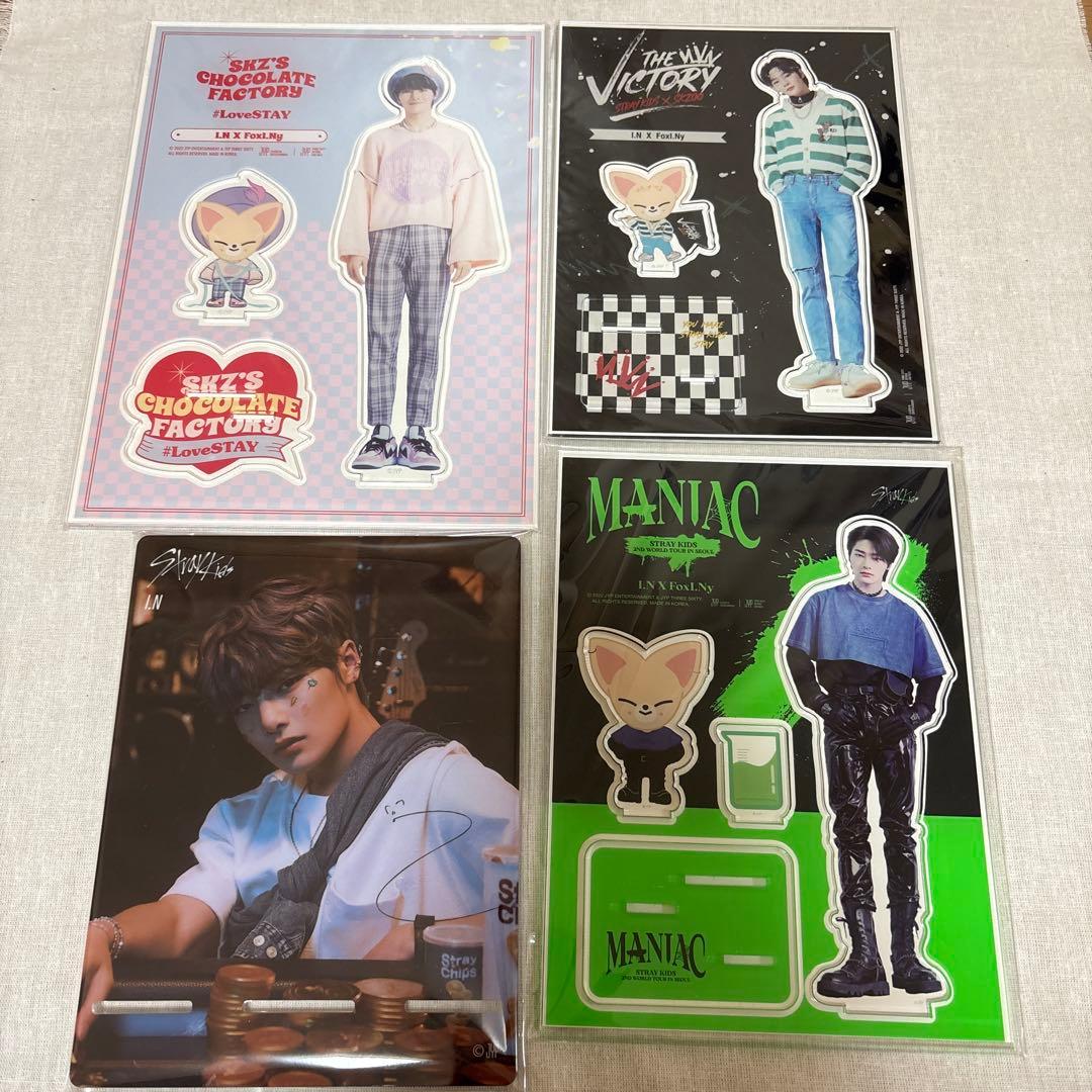 アイエン アクスタ まとめ売り