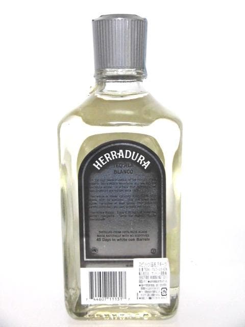 相沢スピード【L2】エラドゥーラ シルバー 3本セット