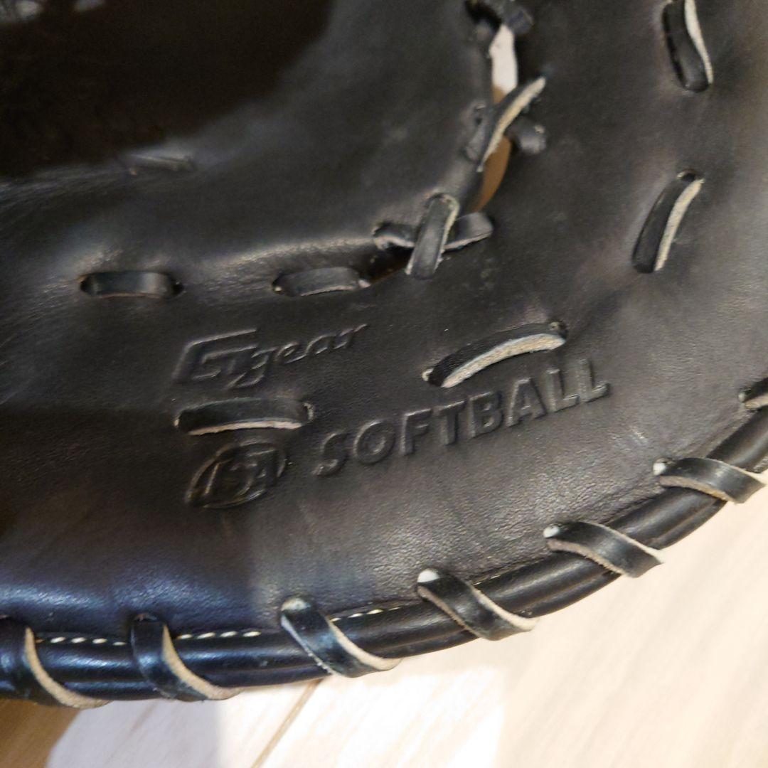 Mizuno　ソフトボール　キャッチャーミット