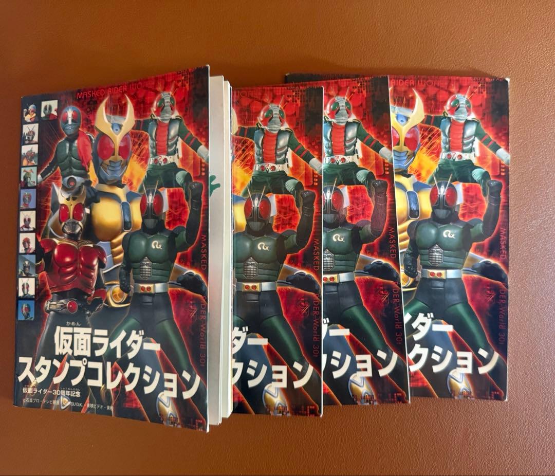 東京ドームシティ 仮面ライダーワールド 2001 アギト ライダー30周年記念