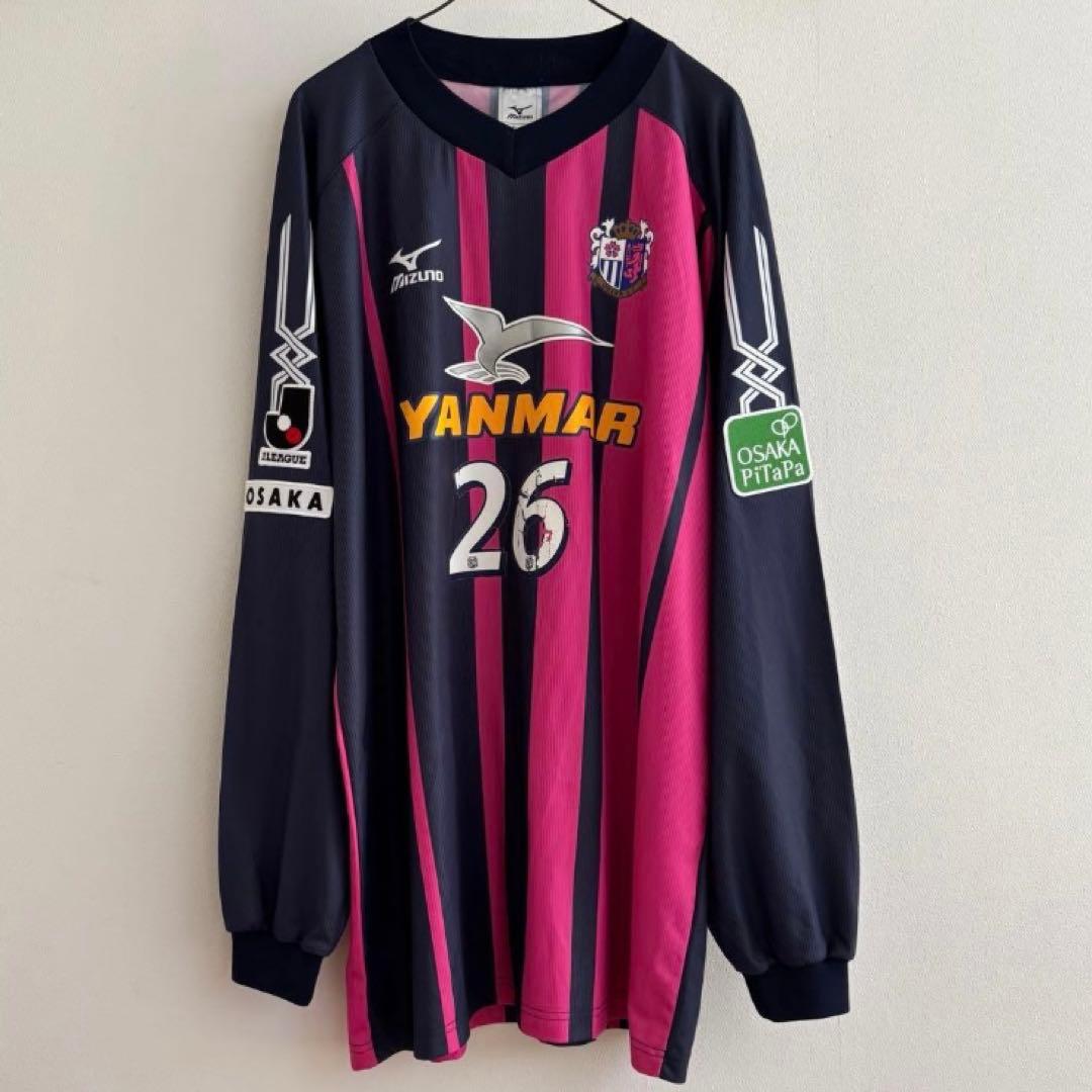 香川真司 セレッソ大阪　長袖　初年度　06/07 ユニフォーム 日本代表　ミズノ