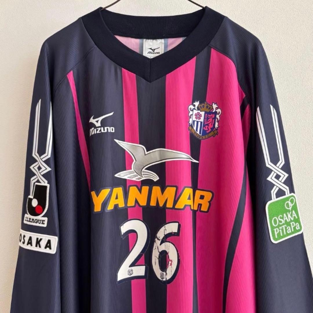 香川真司 セレッソ大阪　長袖　初年度　06/07 ユニフォーム 日本代表　ミズノ