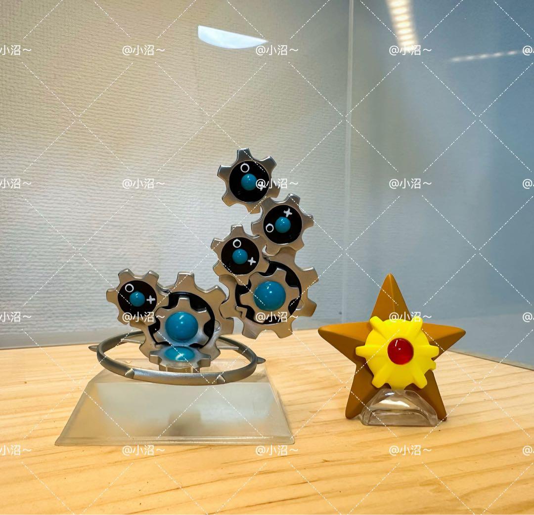 ポケモンスケールワールド　ギギギアル　1/20サイズ