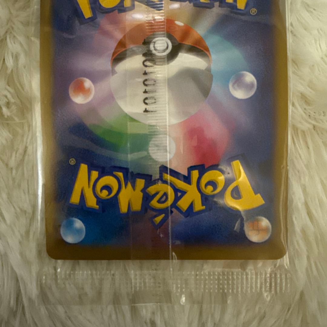 リザードンEX PROMO XYシリーズプロモーションカード PROMO 03…