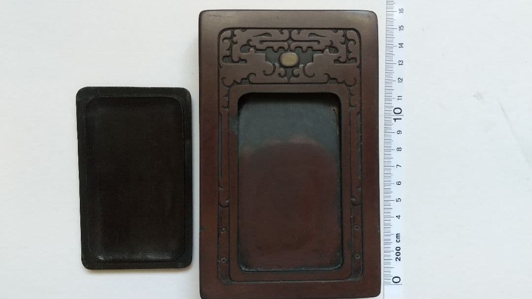 蓋つき硯 中国工芸品❓️