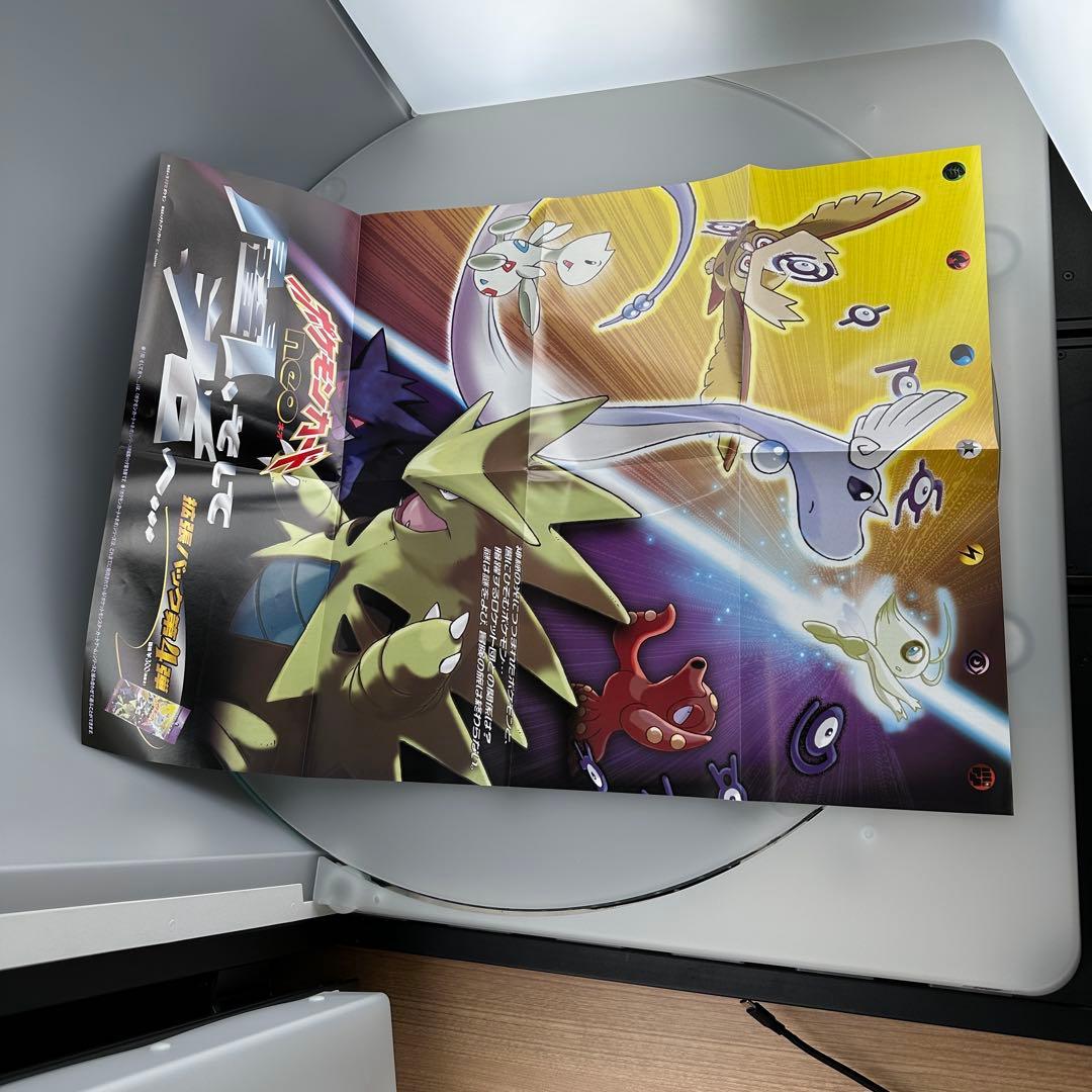 ポケモンカード neo ポスター　拡張パック 第4弾「闇、そして光へ…」
