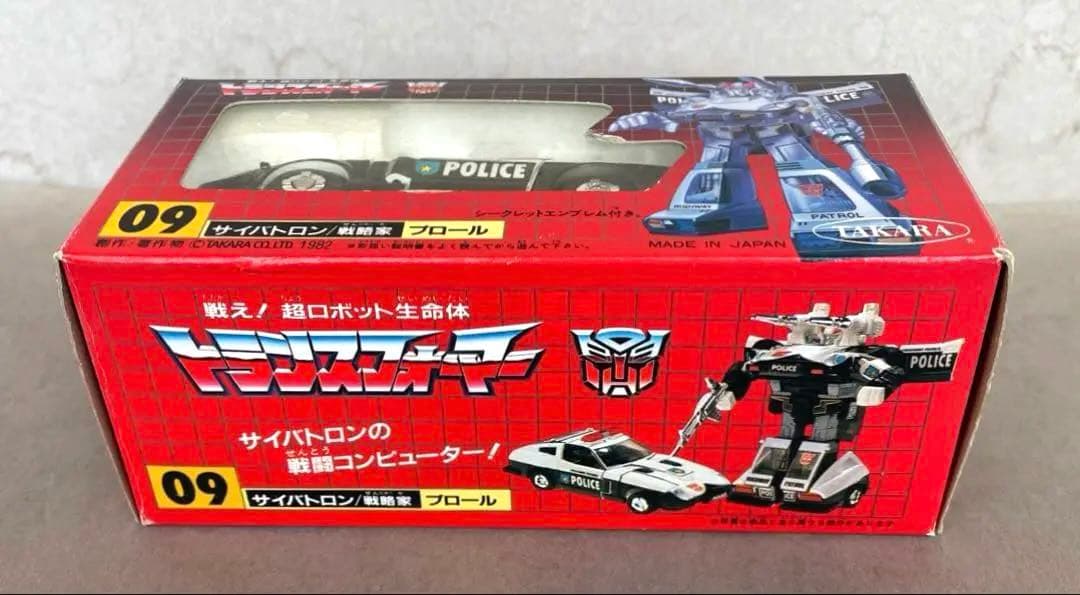 トランスフォーマー　サイバトロン　戦略家　プロール　1982年　タカラ