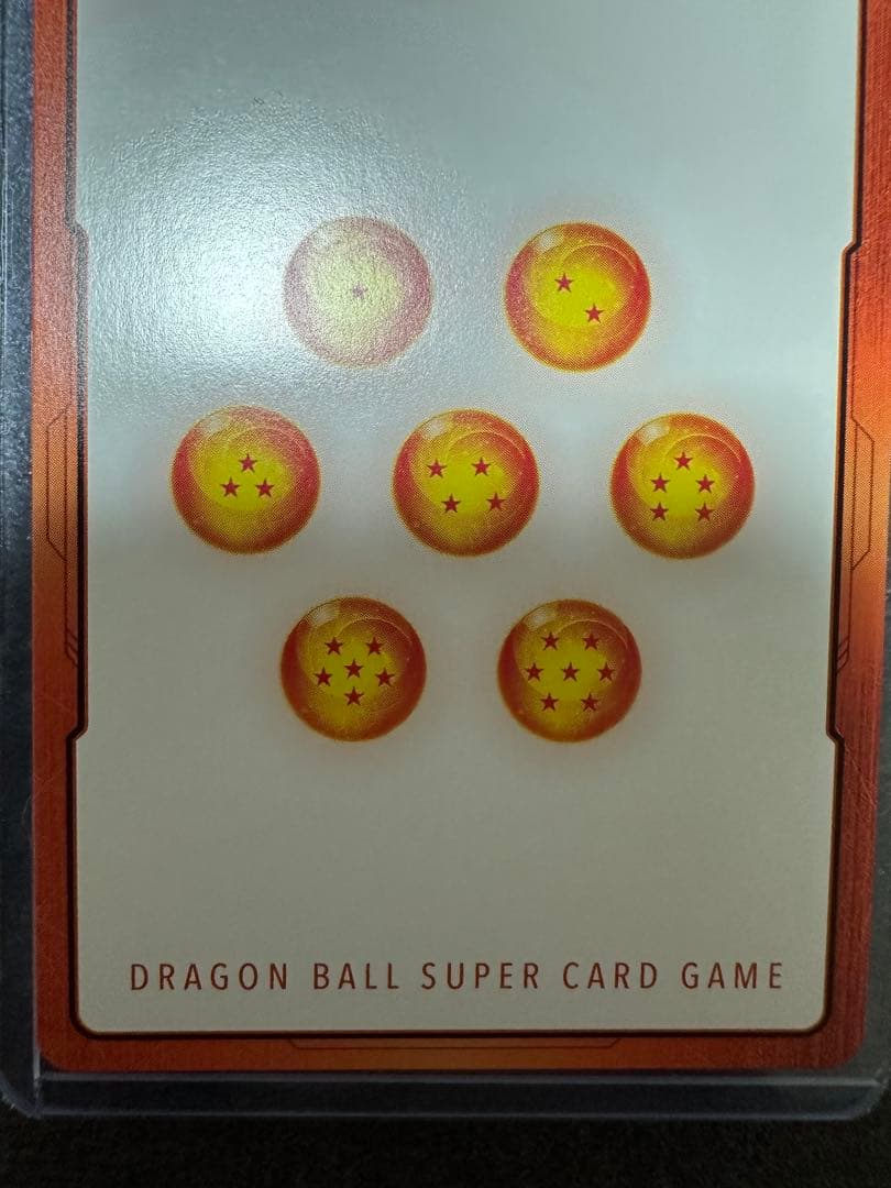 エナジーマーカー 20巻 フュージョンワールド E-55金 パラレル