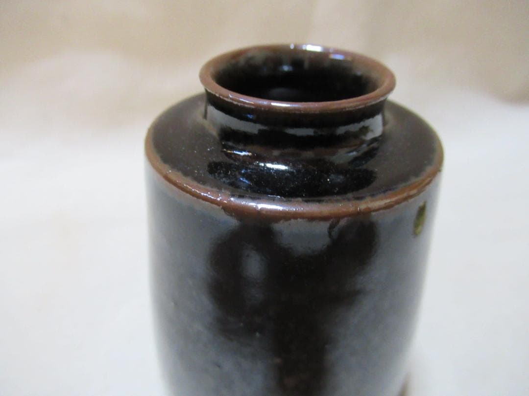 松本鉄山造　広沢金崋山　茶入共箱