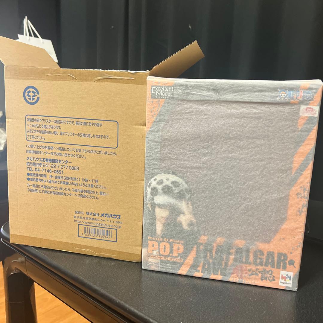 Portrait.Of.Pirates ワンピース “I.R.O” トラファル…