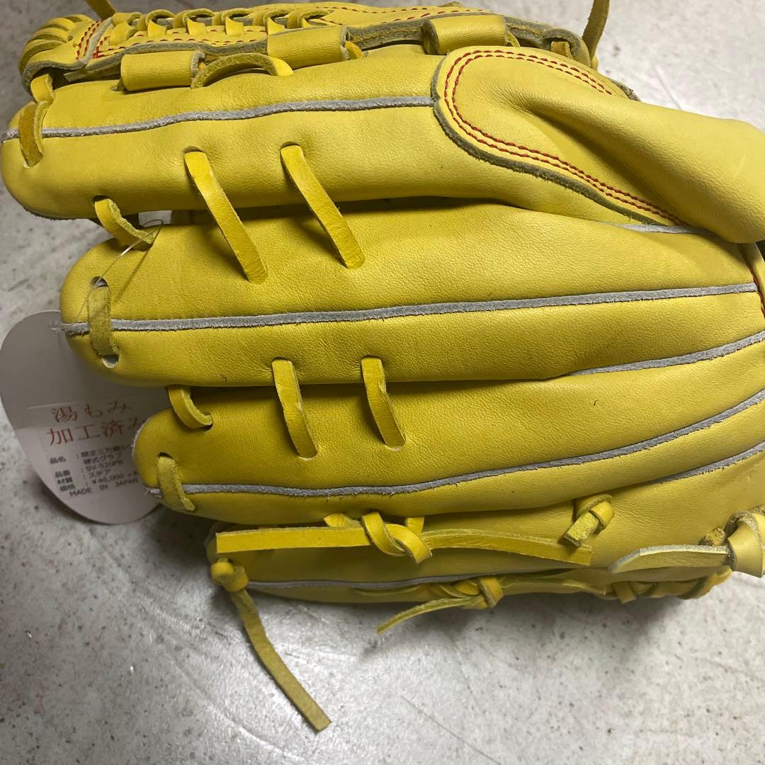 ジームス硬式グラブ