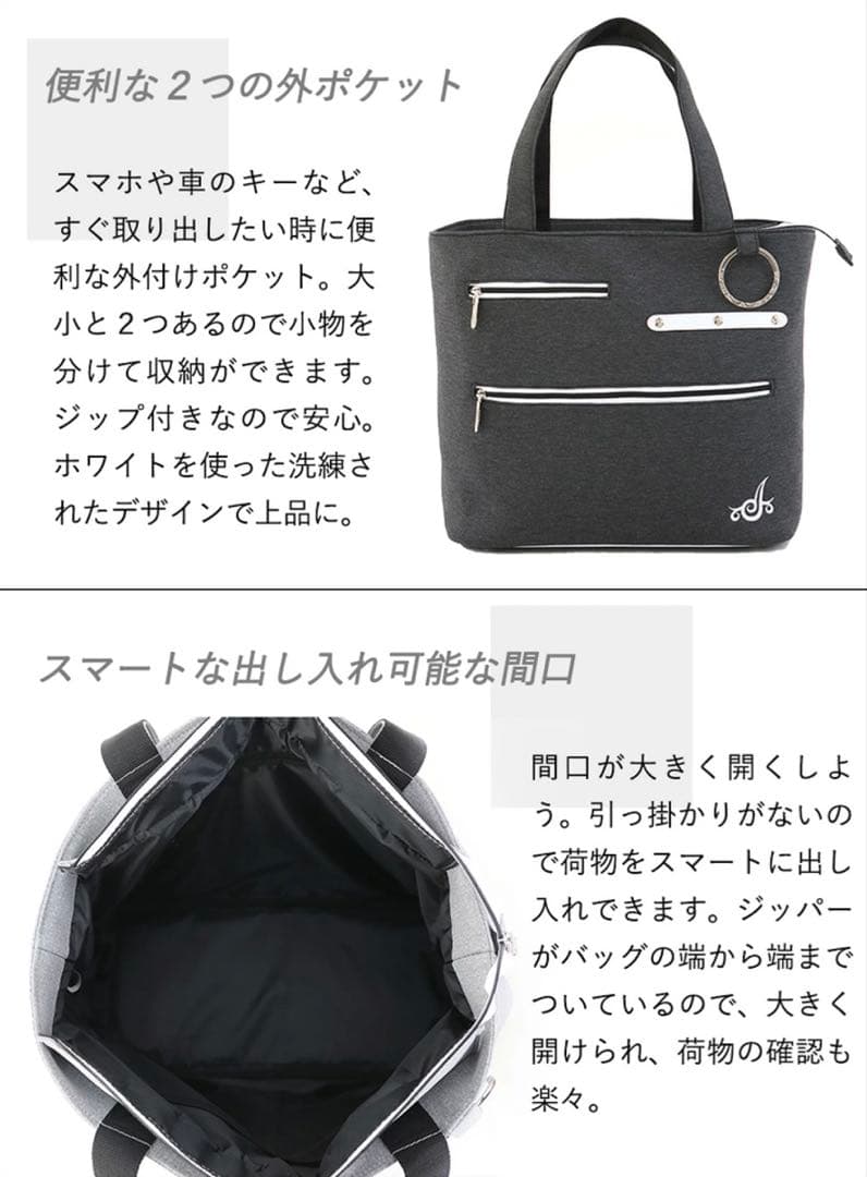 新品未使用　JADOTOTE BAG ゴルフバッグ