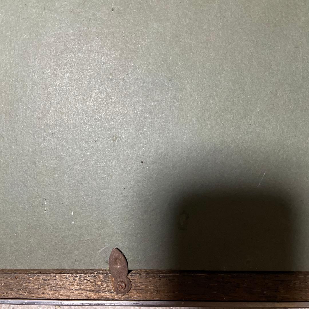 三浦貞雄 【ノートルダム大聖堂 】