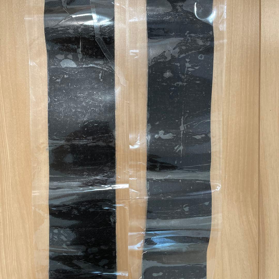 G3ALPINIST+ GRIP - 145mm 山スキースキンシール