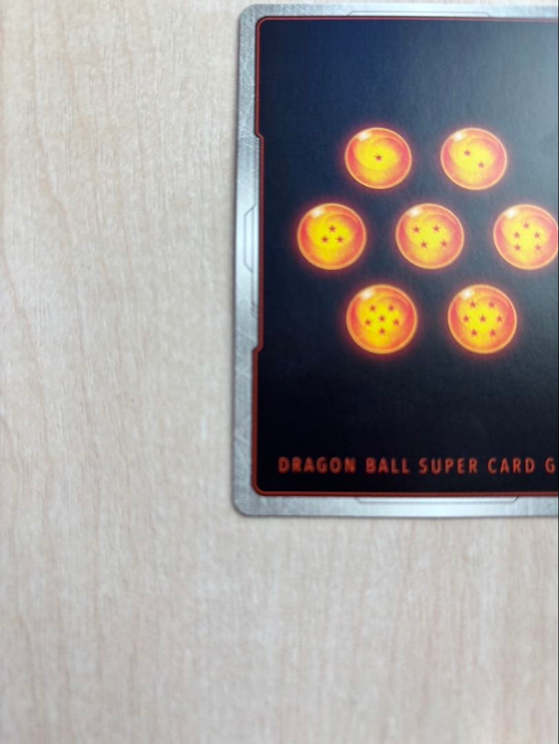 ドラゴンボールフュージョンワールド リミテッドパック MANGA 孫悟空 匿名