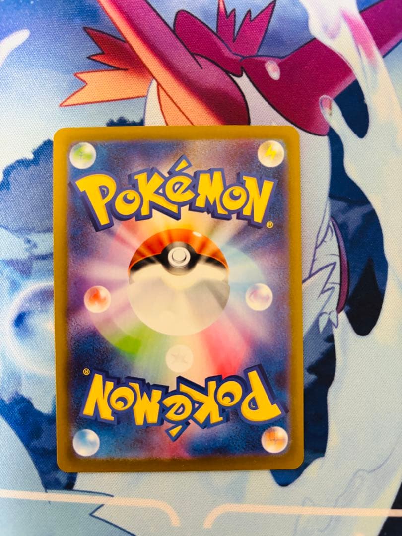 メイのはげましSAR トレーナーズ　ポケモンカード