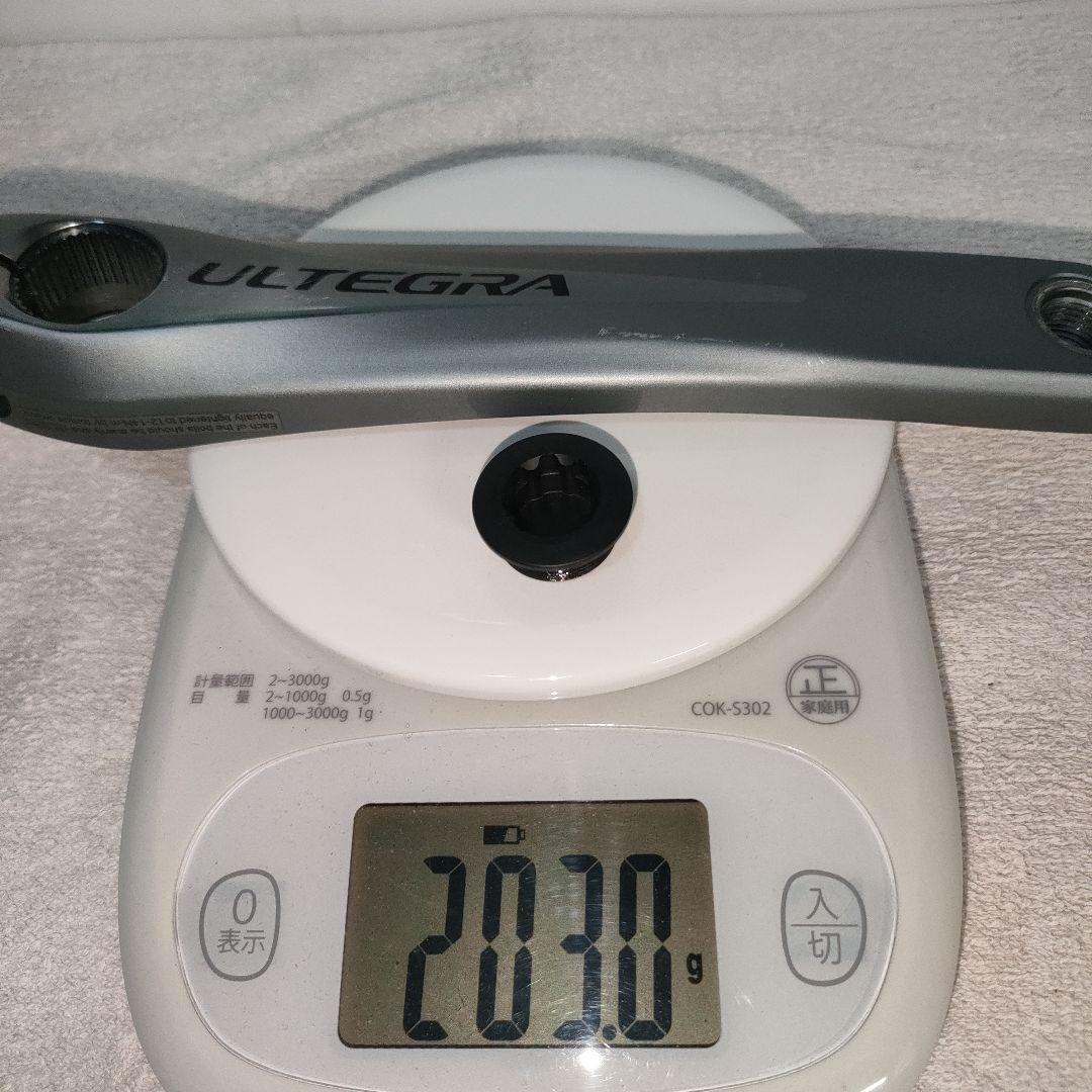 【中古】アルテグラ　FC-6750　170mm　ギヤ50✕34　シマノ