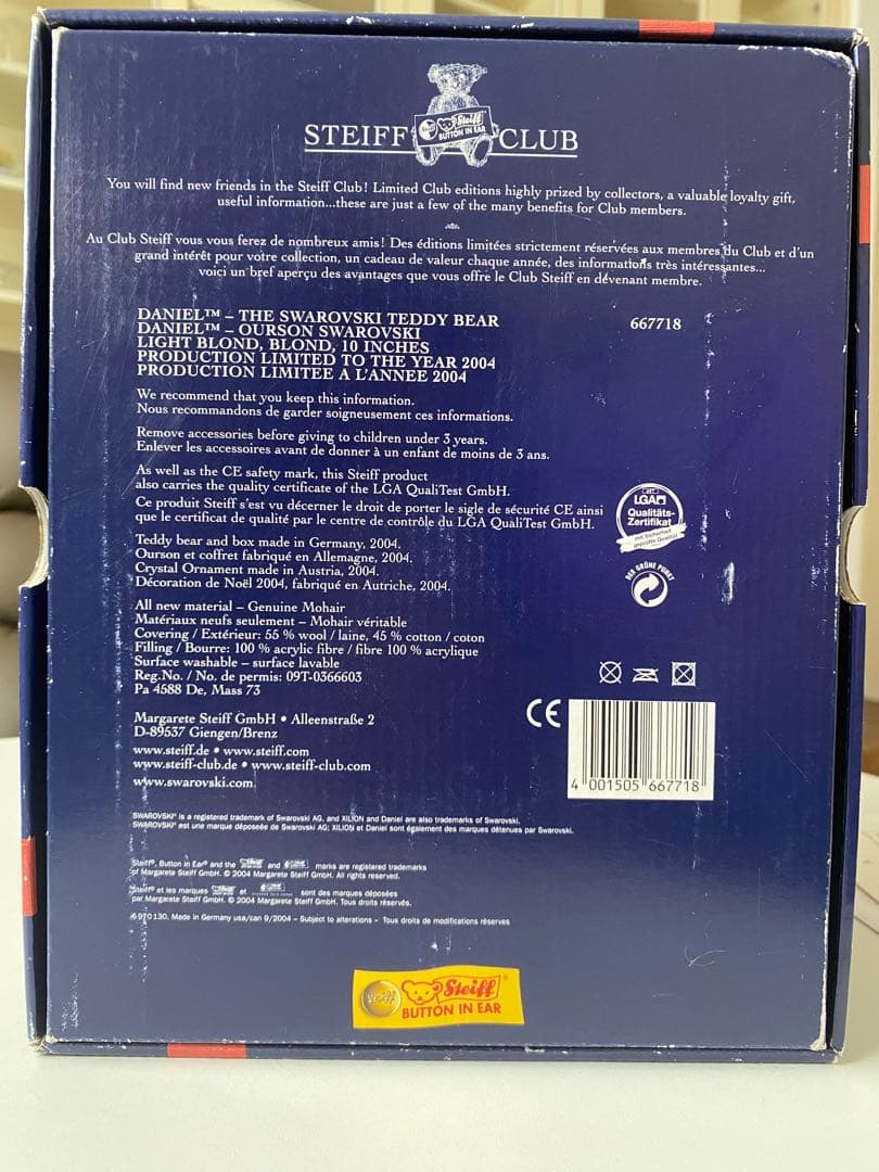 激レア 希少 Swarovski クリスマスオーナメント 2004 テディーベア