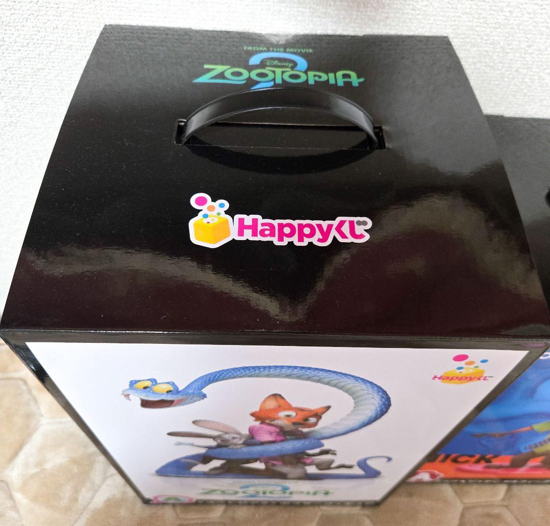 新品未開封✨HAPPYくじ ズートピア A賞 フィギュア 2種セット