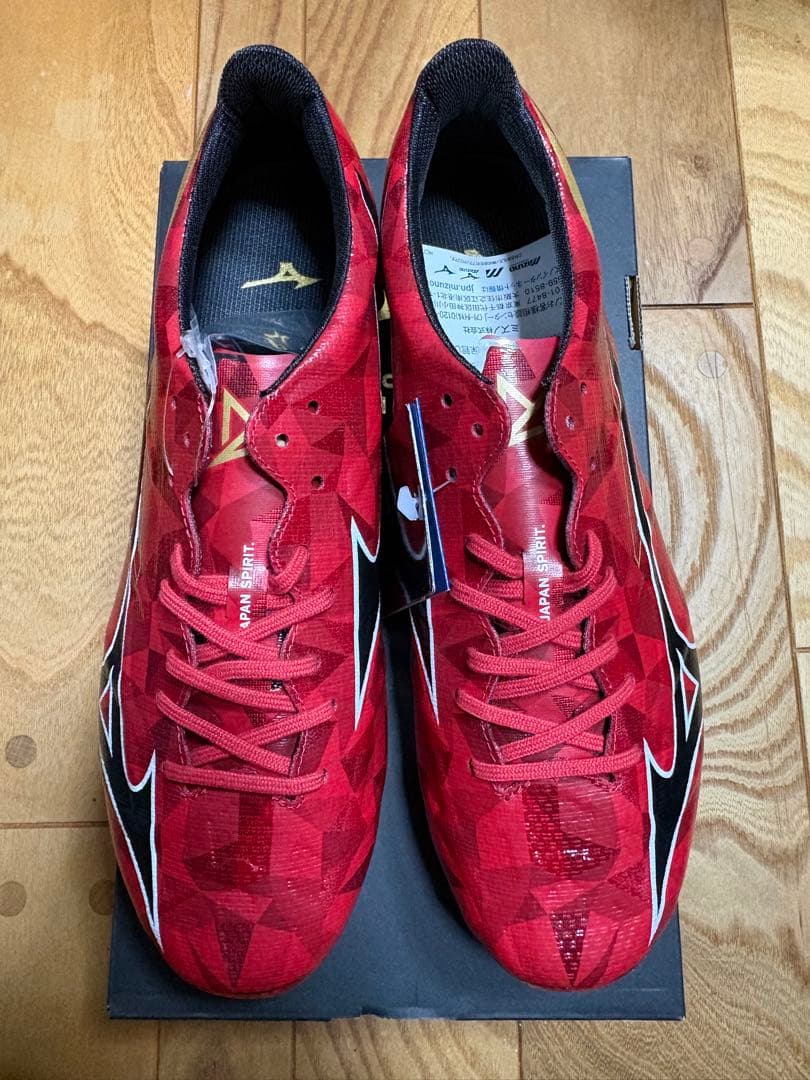 新品　超大特価　ミズノ　ミズノアルファ 2 JAPAN MIX 26cm R