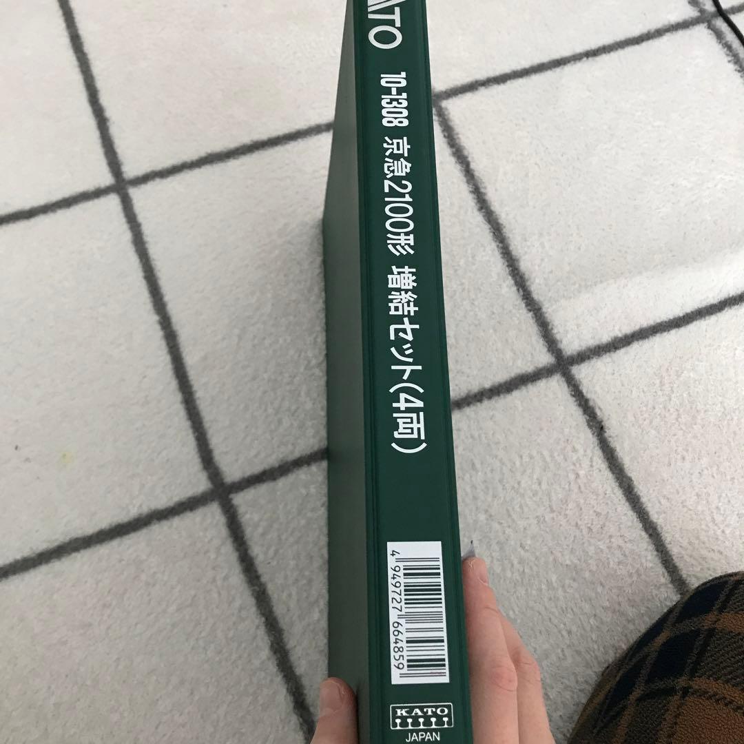 京ちゃん•*¨*•.¸♬︎
