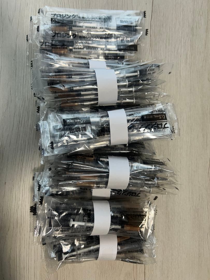 ペット用シリンジ 40ml 0.5mm 95本