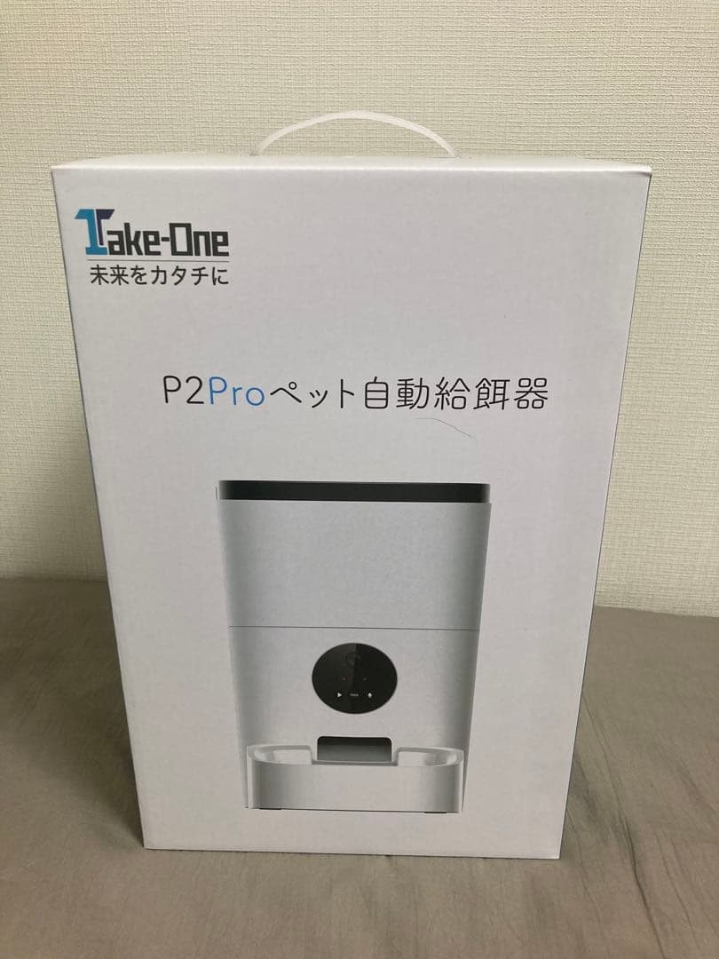 Take-One P2Proペット自動給餌器