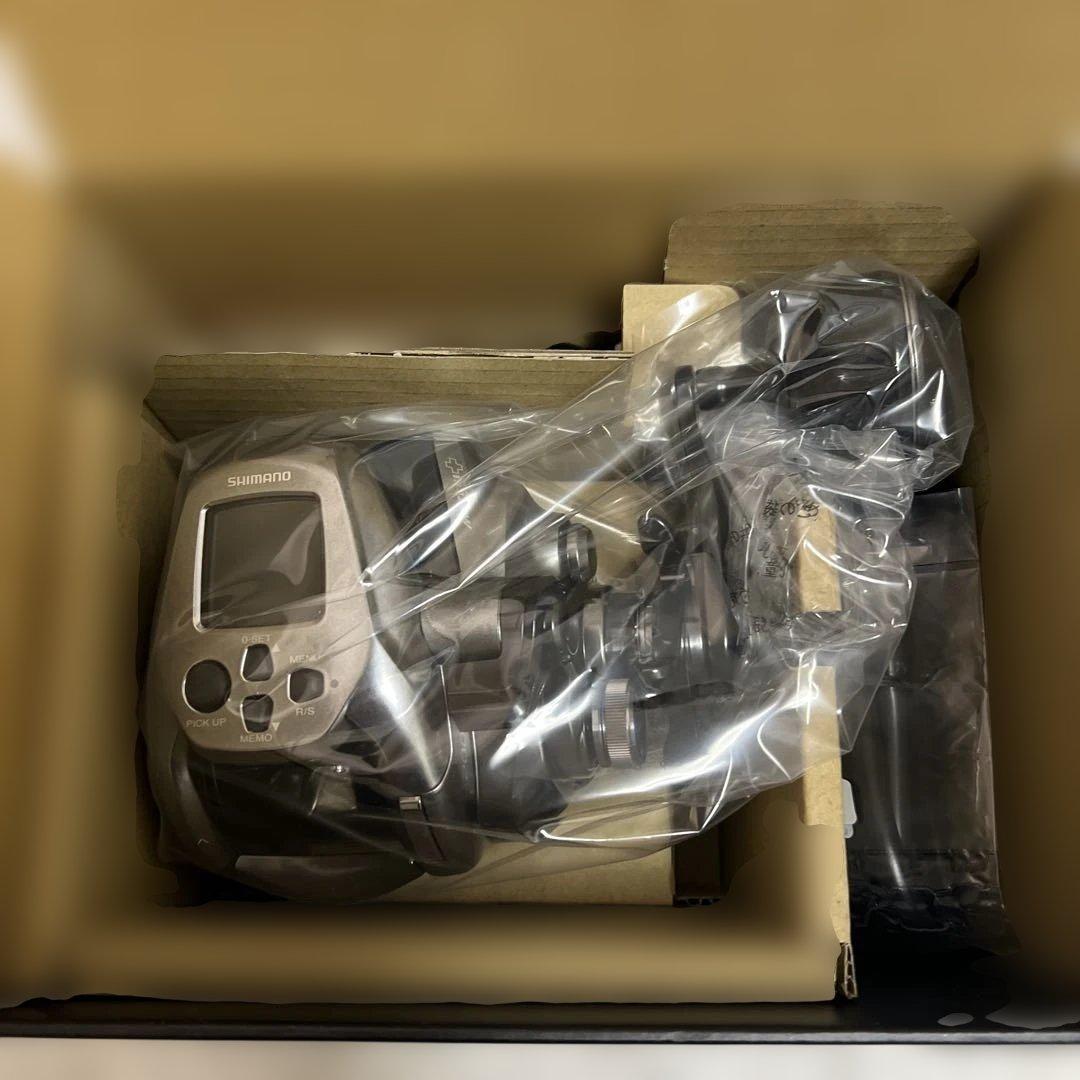 シマノホースマスター2000