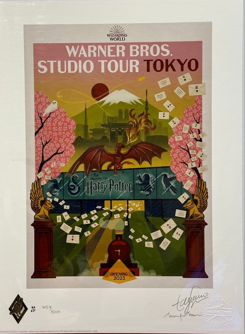 【世界500枚限定】ハリーポッター　限定アートプリント　ミナリマ