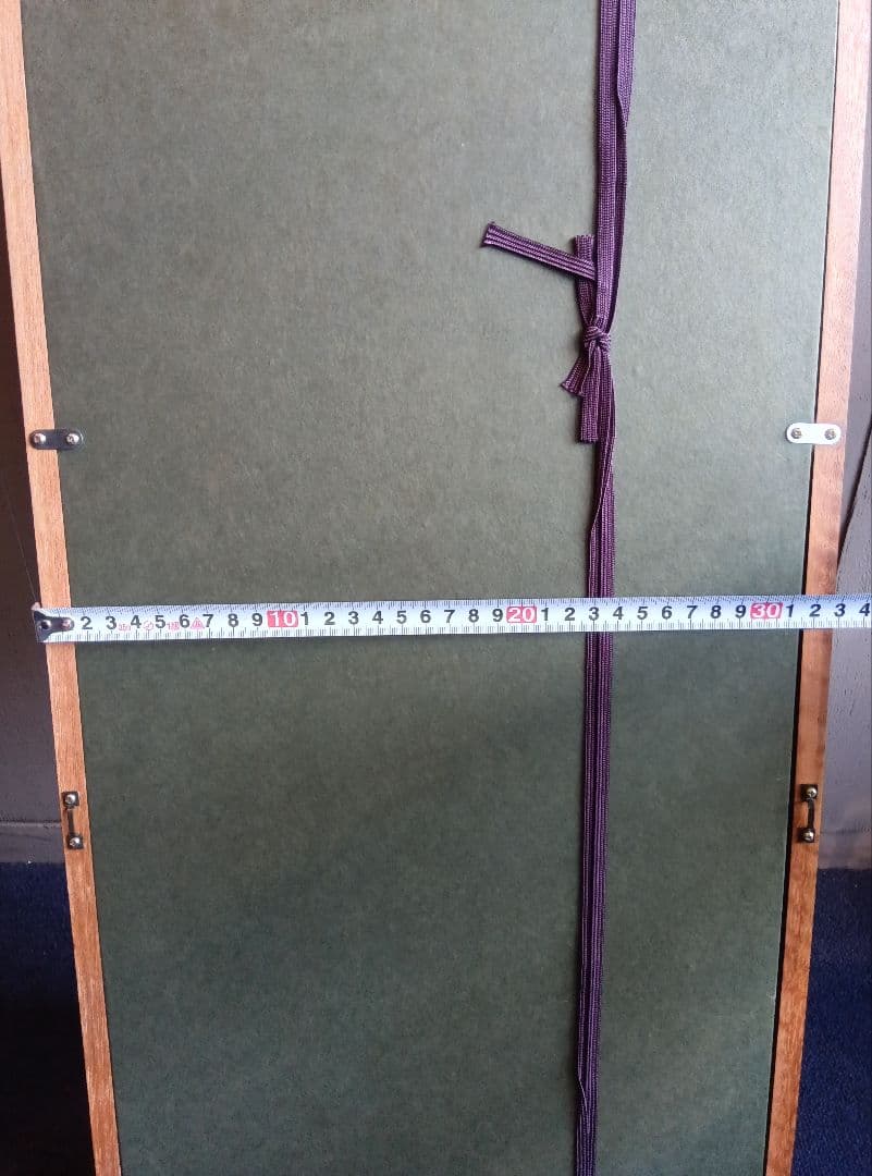 未使用 木製フレーム 額縁　規格3010