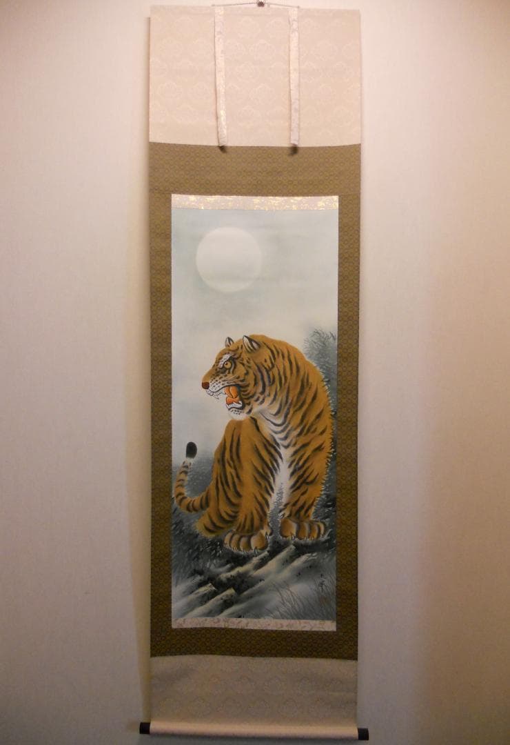 掛け軸 坂口玉峰 月下猛虎図 絹本 希少 軸装 茶道具 掛軸 美品 です。