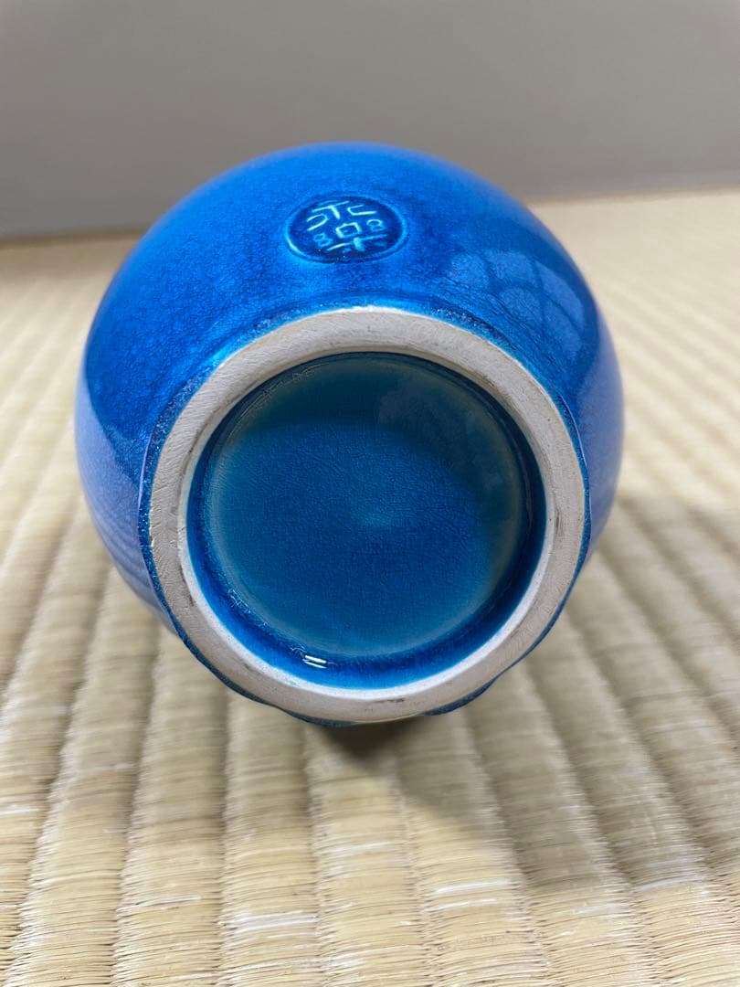 茶道具 永楽善五郎　交趾鶴首 花入