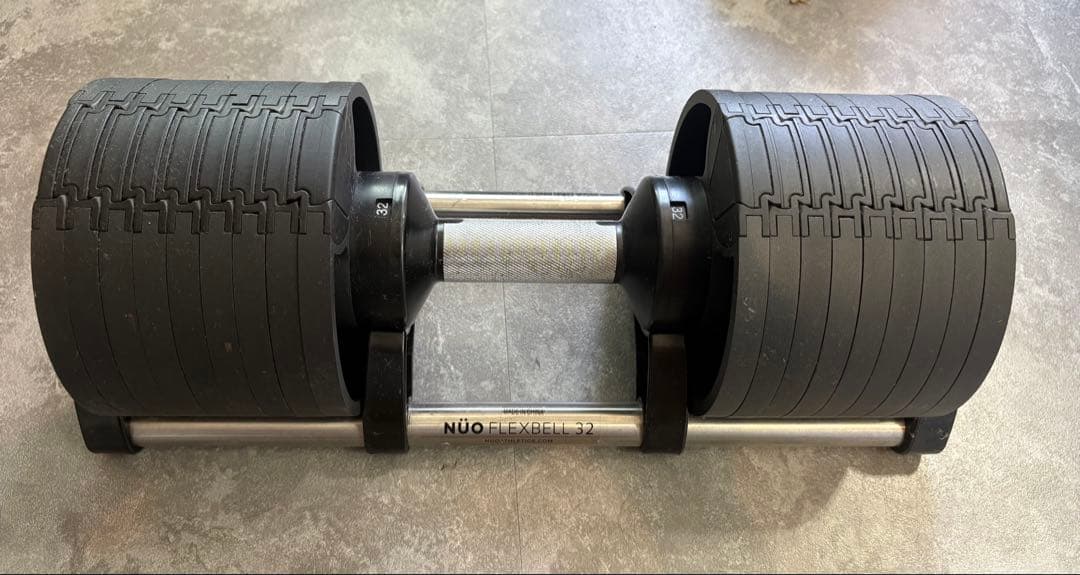 NUO 可変式ダンベル 32kg 4kg刻み②　※現地引取可名古屋市〜岐阜市近郊