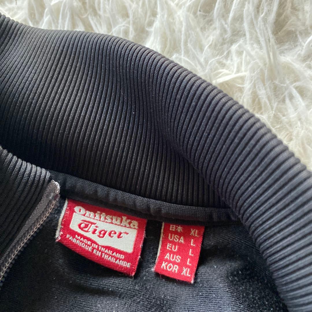 オニツカタイガー/セットアップ/トラックパンツ・ジャケット