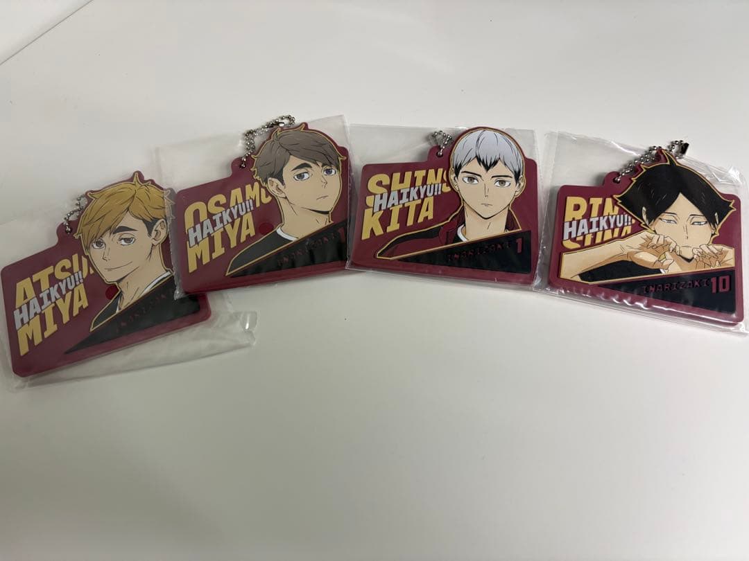 一番くじ ハイキュー!! 最強の挑戦者 ラストワン賞 北信介フィギュア