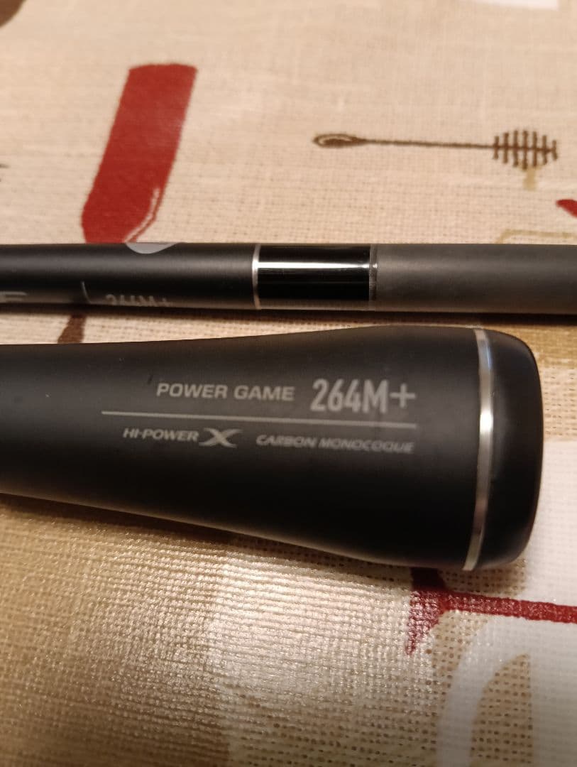 22エクスプライド264M＋美品