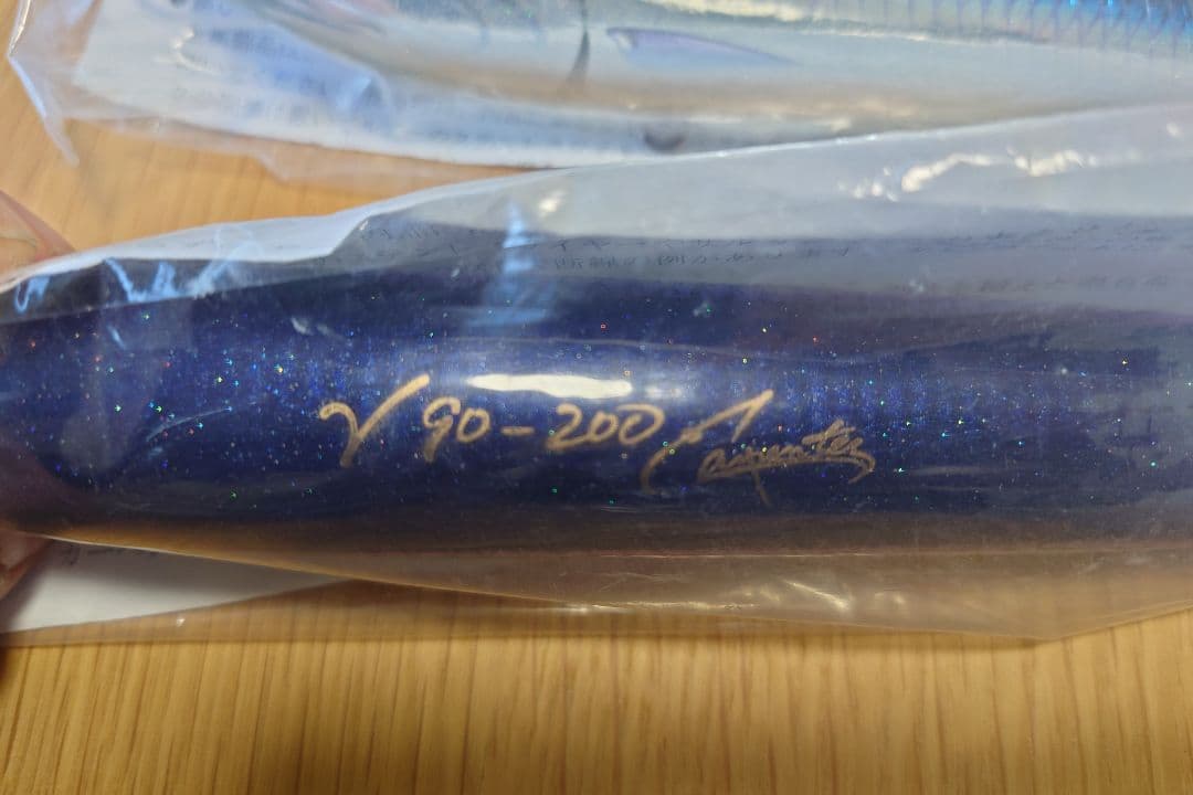 カーペンター ルアー新品未使用 5個セット　ガンマ　ガラム