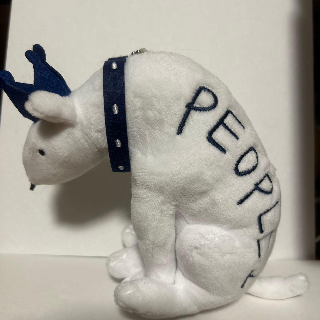 【値下げしました‼️】PEOPLE1 犬 キーホルダー