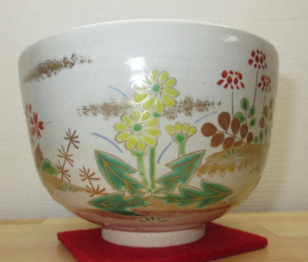 送料込【逢絢亭・新品】茶道具 茶碗 杣山焼 色絵 春草の図 杣山契月 共箱入り
