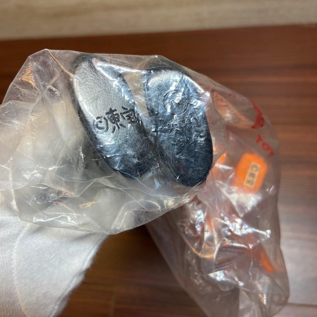 M1号 X星人 ミニキングギドラ付き 5781