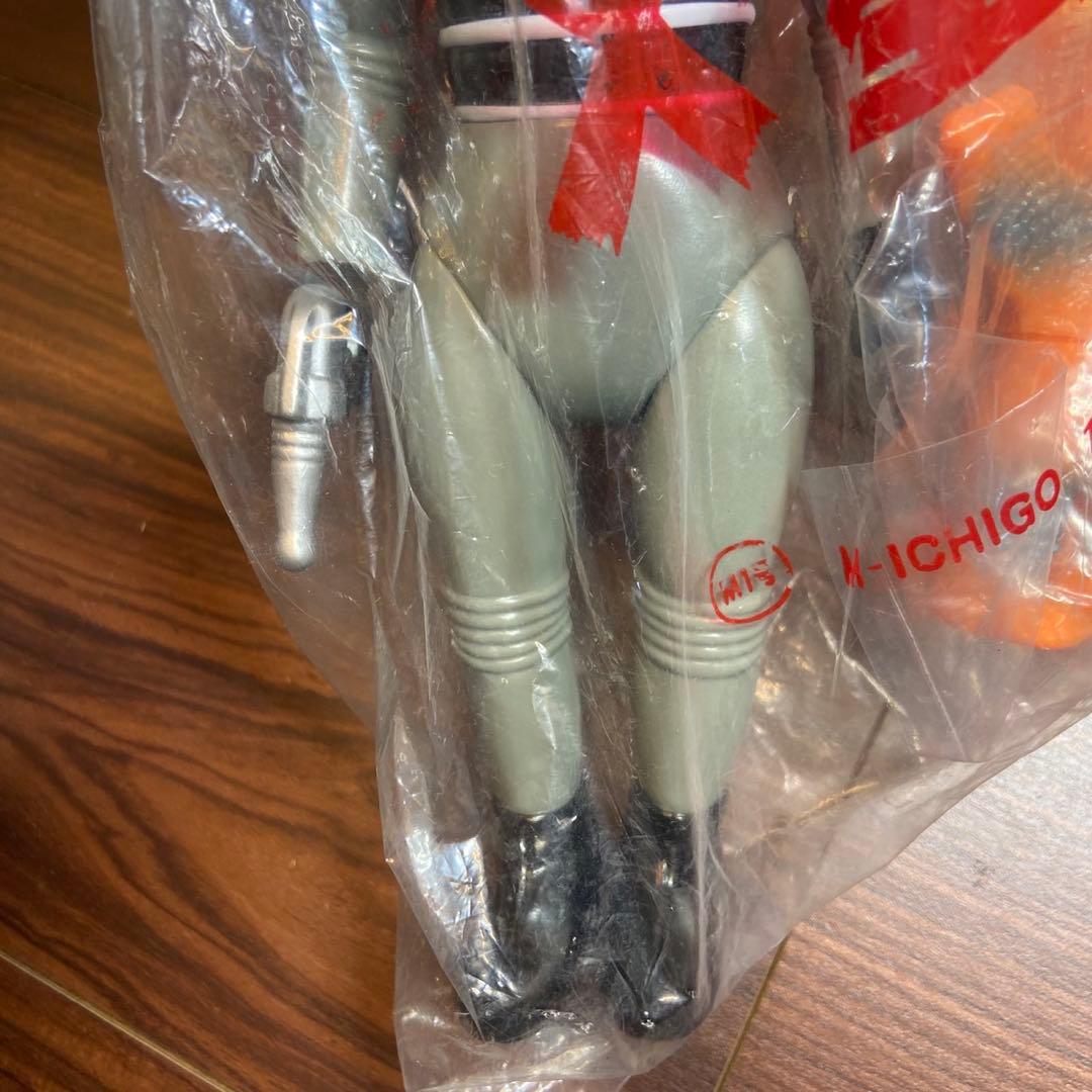 M1号 X星人 ミニキングギドラ付き 5781