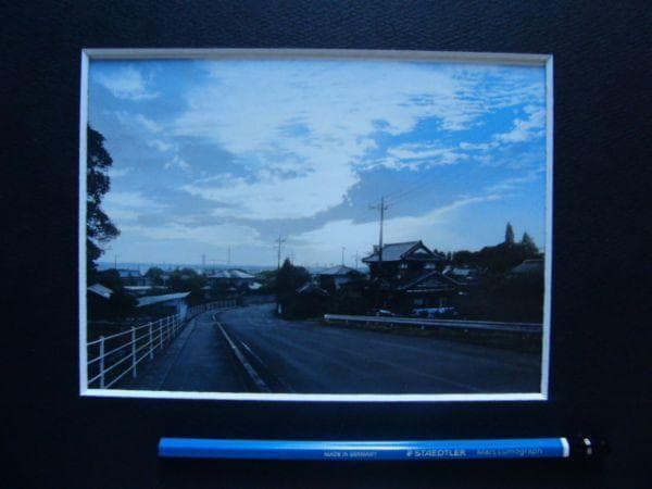 大畑 稔浩 【霞ヶ浦遠望】 希少画集画、状態良好、新品高級額装付