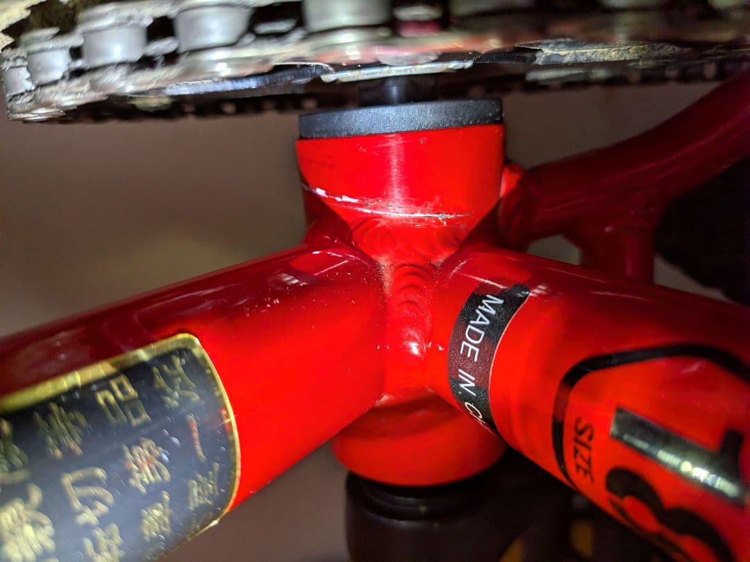 ヨツバサイクル　ヨツバ ゼロ　18インチ（愛知県直接手渡し限定）